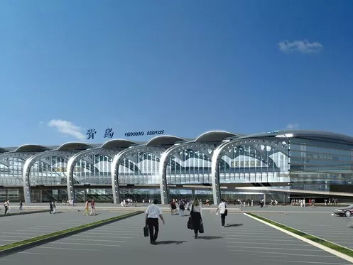 Çelik Çerçeveli Havaalanı Terminali