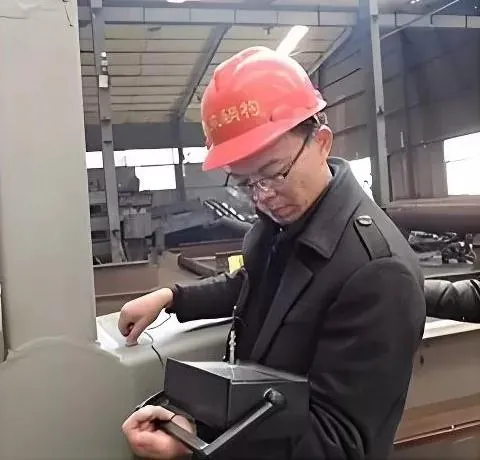 Building Steel Construction