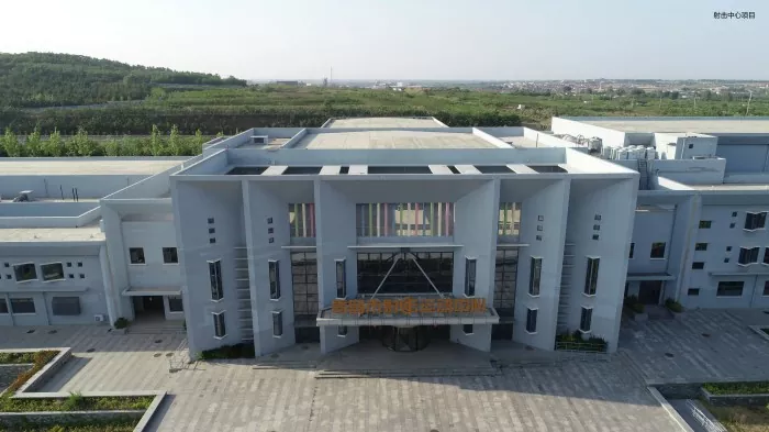 Modern Prefabricate Stadium Steel Construction