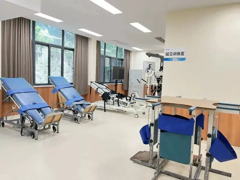 Çelik Rehabilitasyon Ekipmanları Eğitim Binası